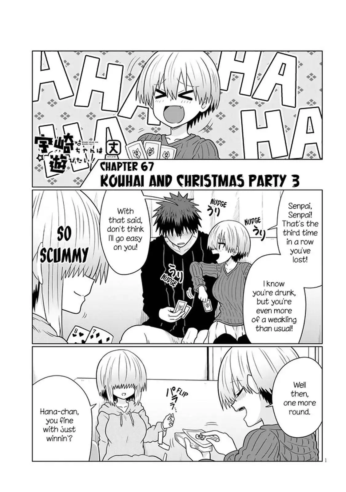 Uzaki-chan wa Asobitai! Chapter 67 1